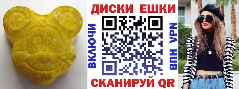 нарко площадка какой сайт ОМГ ОМГ сайт Байкальск ЭКСТАЗИ TESLA