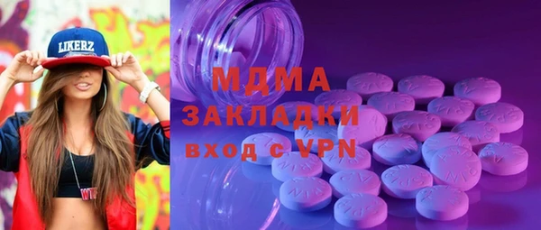 СК Алзамай
