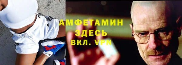 ешки Армянск