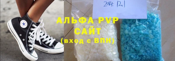 ECSTASY Михайловка