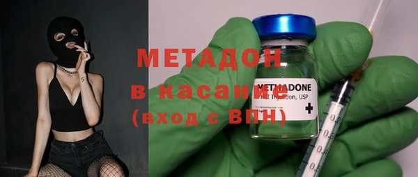 молекула духа Арсеньев