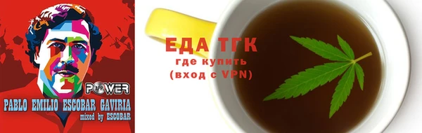 СК Алзамай