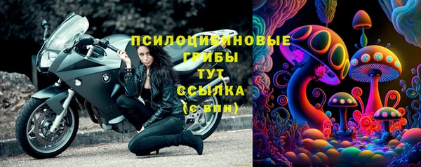 трава Алексеевка