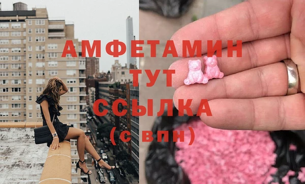 ECSTASY Михайлов