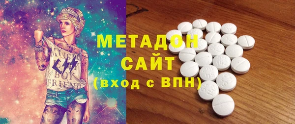 стаф Алексин