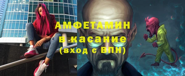 СК Алзамай