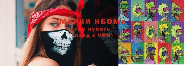 стаф Алексин