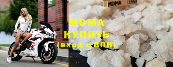 трава Алексеевка