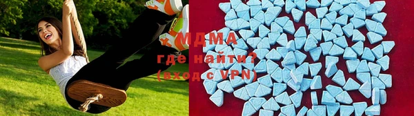 ешки Армянск