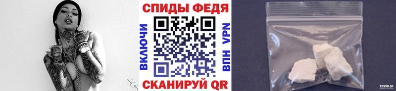 Метамфетамин кристалл  что такое   Байкальск 